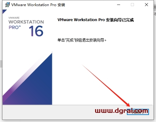 VMware Workstation 16.2.4中文版下载,附安装教程