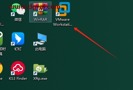 VMware Workstation 16.2.4中文版下载,附安装教程