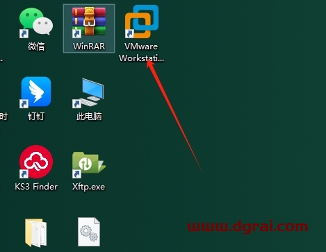 VMware Workstatio16.0中文版下载与VMware16.0安装教程