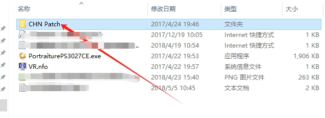PS磨皮插件 – Imagenomic Portraiture v3.0.2.7 CE英文版下载与安装教程