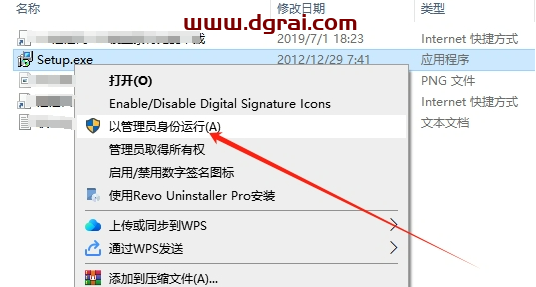 Adobe Photoshop图像锐化滤镜插件FocalBlade V2.02下载与安装教程