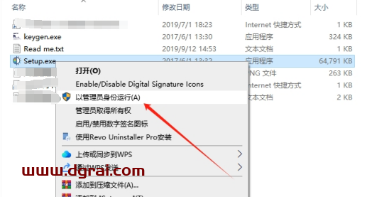 PS插件图像修饰调色滤镜Athentech Perfectly Clear Complete v2.2.8下载与安装教程