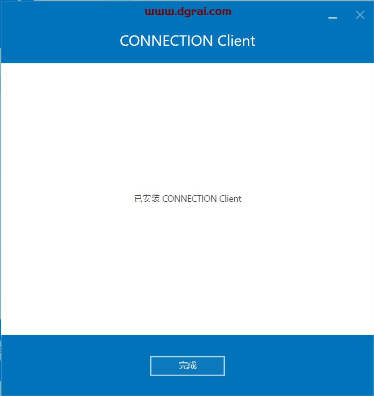GeoStudio 2024.2.1.28安装包下载与安装教程