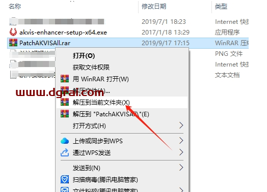 Photoshop图片优化滤镜Akvis Enhancer v15.5.2239.14254下载与安装教程