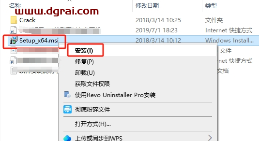 PS磨皮滤镜插件 – Perfectly Clear Complete v3.5.7.1191下载与安装教程