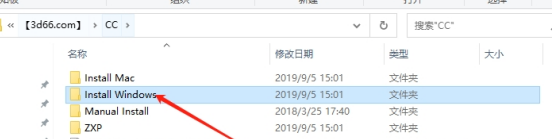 PS透视线工具实用脚本插件 – Perspective Tools v2.3下载与安装教程