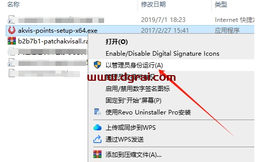 PS滤镜模拟笔点油画特效 – Akvis Points 3.0.258.14357下载与安装教程