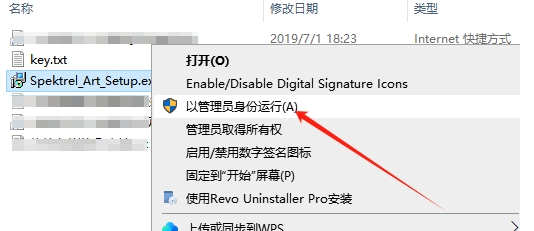 JixiPix图片光线艺术形式滤镜Spektrel Art V1.0.4英文版下载与安装教程
