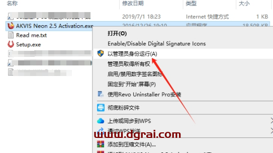 Photoshop发光霓虹灯滤镜AKVIS Neon v2.5.370.14175下载与安装教程
