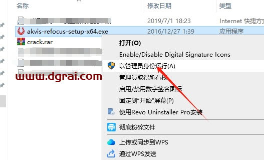 AKVIS模糊照片变清晰滤镜Refocus For Photoshop v6.0.533.13522下载与安装教程