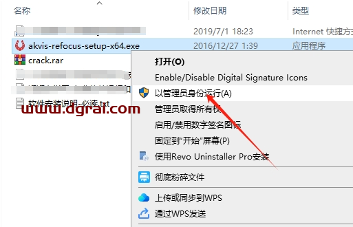 AKVIS模糊照片变清晰滤镜Refocus For Photoshop v6.0.533.13522下载与安装教程