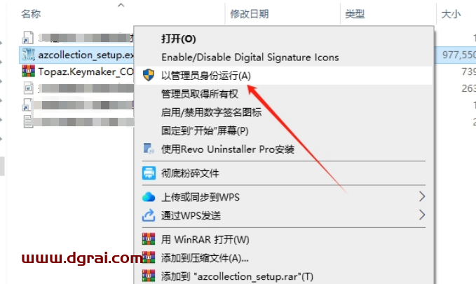Topaz Plugins Bundle 2017.11.25(PS Topaz全套插件)中英文版下载与安装教程