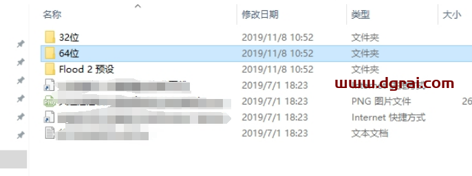 Photoshop水波纹倒影插件:flood v1.64下载与安装教程
