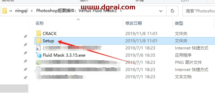 Photoshop抠图插件:Vertus Fluid Mask3下载与安装教程