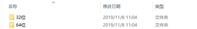 Photoshop光效滤镜插件:灯光工厂 v3.221下载与安装教程