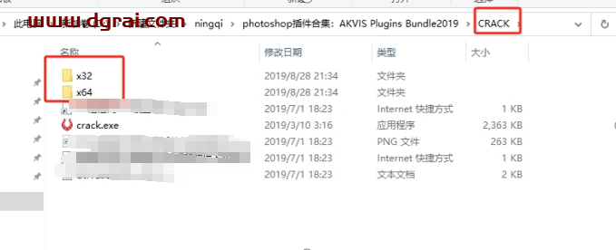 AKVIS Plugins Bundle2019下载与安装教程