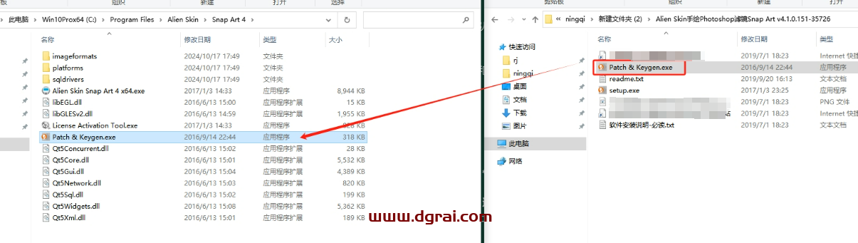 Photoshop滤镜Snap Art v4.1.0.151-35726下载与安装教程