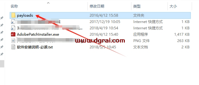 PS打开RAW文件格式Camera raw插件下载与安装教程