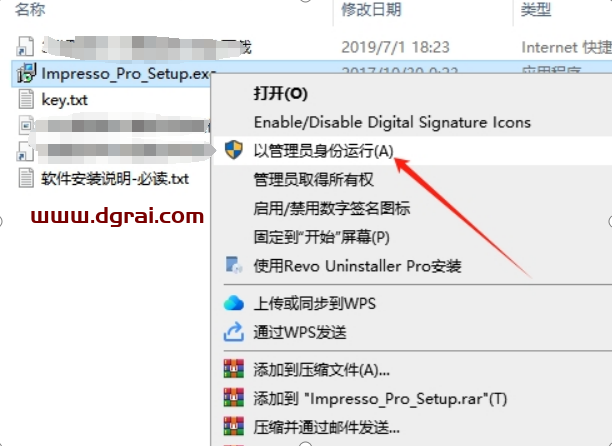 JixiPix Impresso Pro v1.7.9(PS印象派油画风格滤镜 插件)免费版下载与安装教程