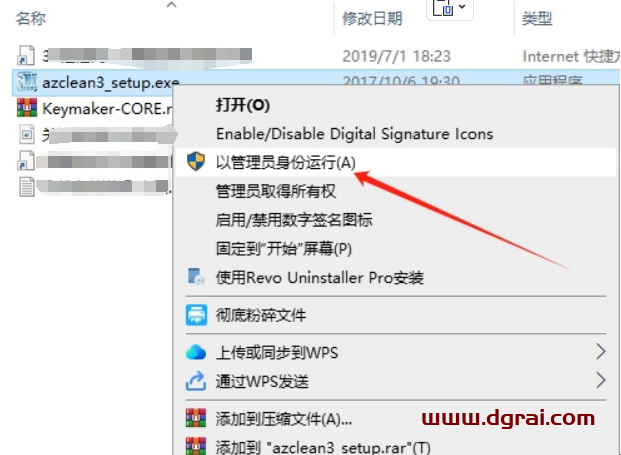 PS/LR图像修饰插件Topaz Clean v3.2.0下载与安装教程