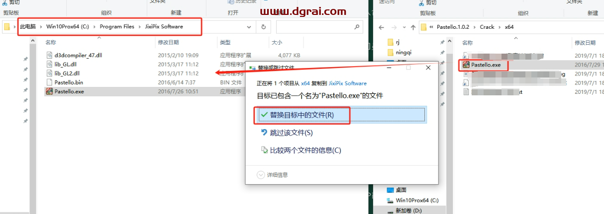 ps水墨水彩画创意作品插件JixiPix Pastello v1.0.2下载与安装教程
