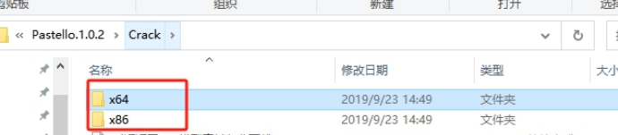 ps水墨水彩画创意作品插件JixiPix Pastello v1.0.2下载与安装教程