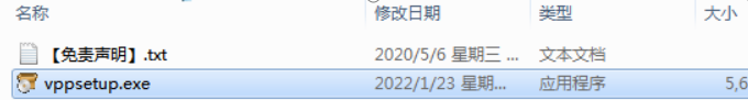 VideoPad Video Editor v11.17英文免费版下载与安装教程