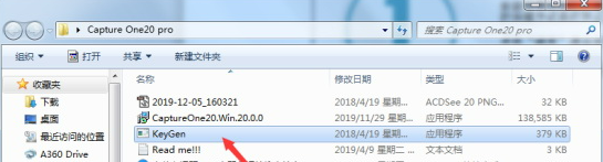 capture one 20 pro官方中文版下载与安装教程
