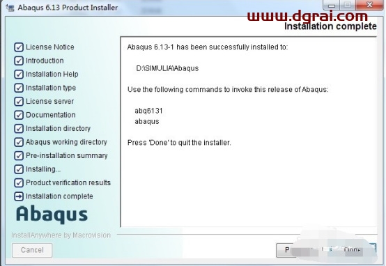 Abaqus 6.13中文版安装包下载与安装教程