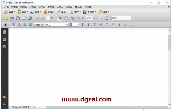 Adobe Acrobat Pro9.0中文版下载与安装教程