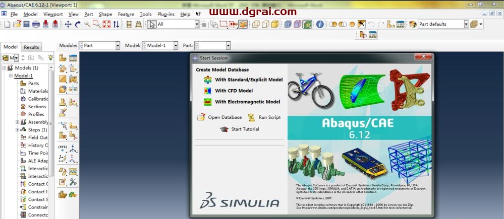 Abaqus 6.12中文版免费下载与安装教程