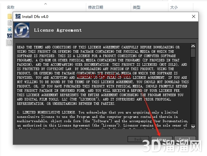 DFT Tiffen Dfx 4.0(汉化激活版)PS调色滤镜下载与安装教程