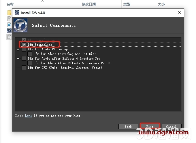 DFT Tiffen Dfx 4.0(汉化激活版)PS调色滤镜下载与安装教程