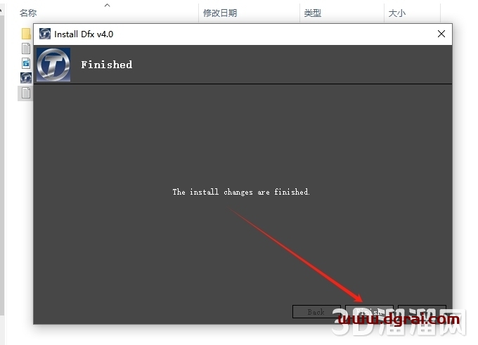 DFT Tiffen Dfx 4.0(汉化激活版)PS调色滤镜下载与安装教程