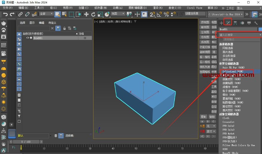 SplineLand V1.054 For 3dmax 2024完整稳定版下载与安装教程