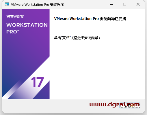 EPLAN 2025全套软件下载地址与安装教程