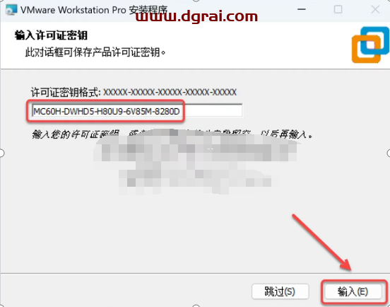 EPLAN 2025全套软件下载地址与安装教程