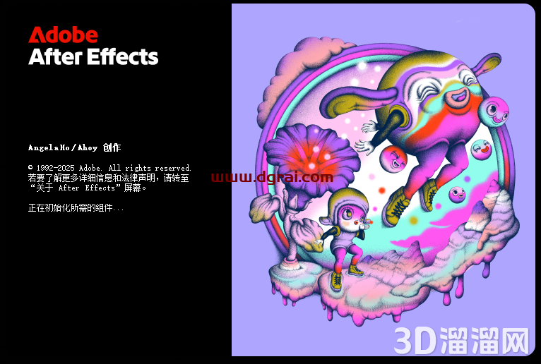 AE 2025 v25.3.1简体中文激活版下载与Adobe After Effects 2025安装教程
