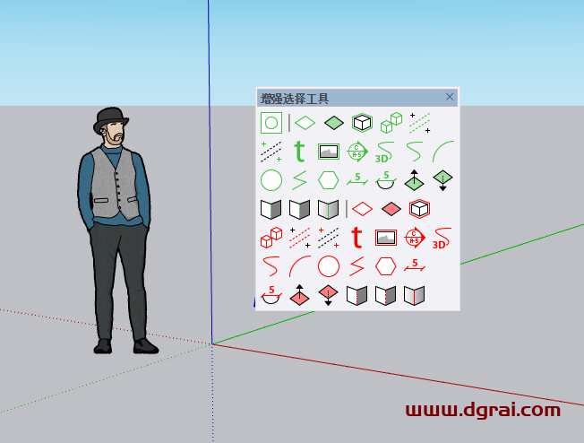 Selection Toys v2.4.0汉化免费版下载与安装教程