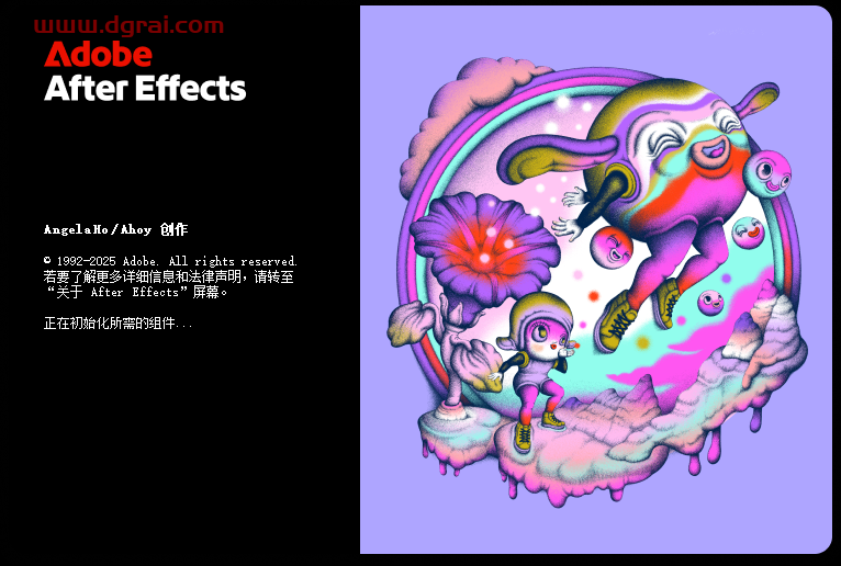 AE 2025 v25.3.1简体中文激活版下载与Adobe After Effects 2025安装教程