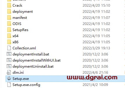 Alias AutoStudio 2023下载地址与安装教程