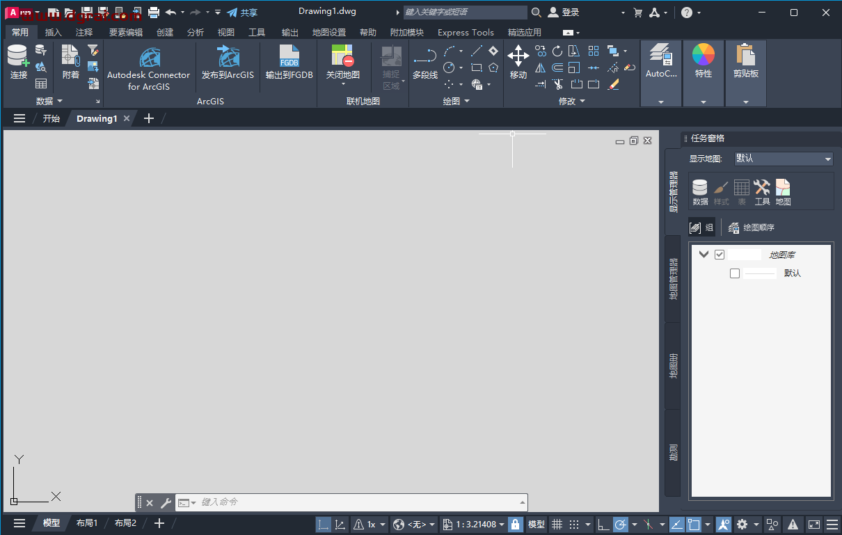 AutoCAD Map 3D 2026免费中文版下载与安装教程
