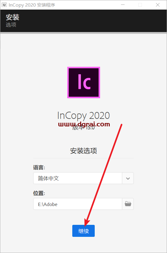 Adobe InCopy CC2020中文版下载地址与安装教程