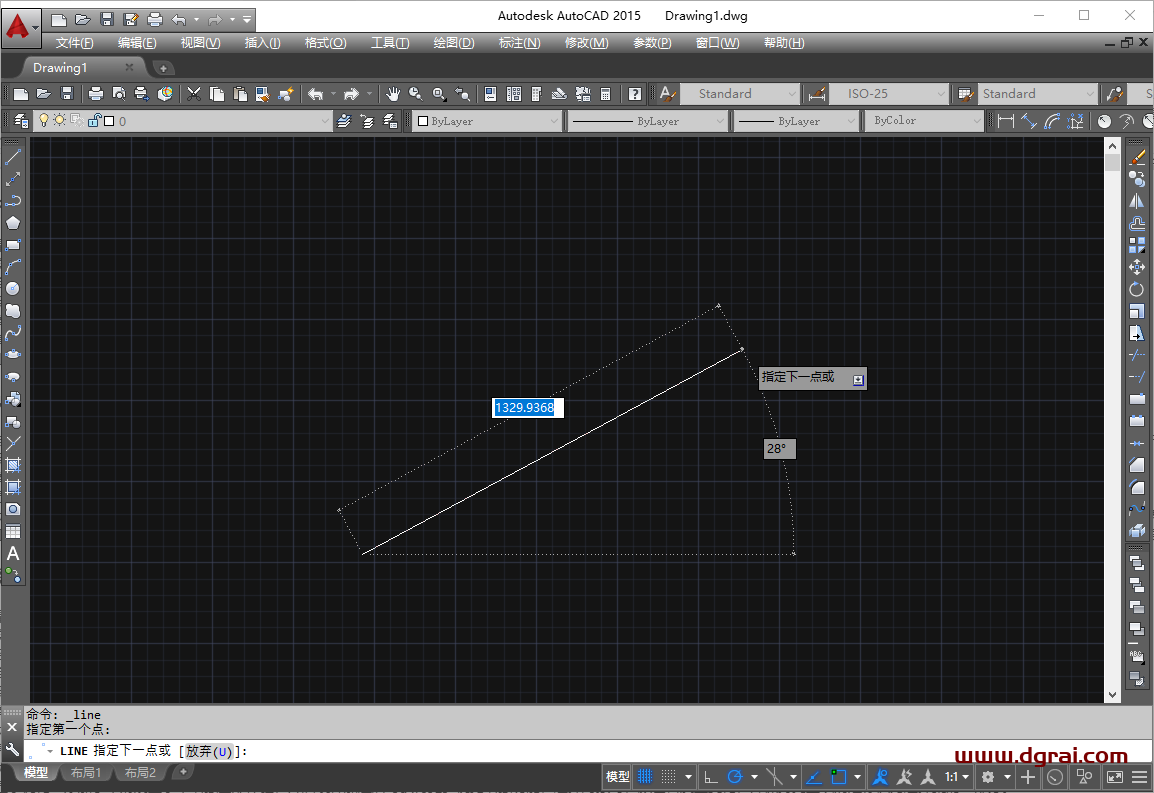 AutoCAD 2015精简绿色版下载与安装教程