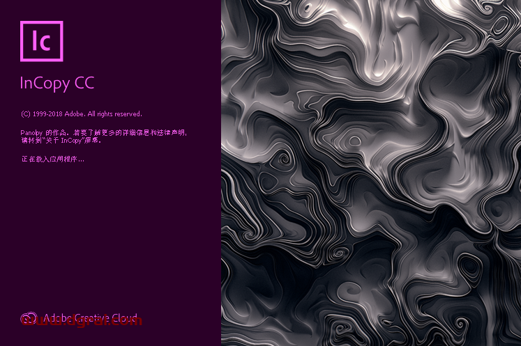 Adobe InCopy CC 2019下载与安装教程