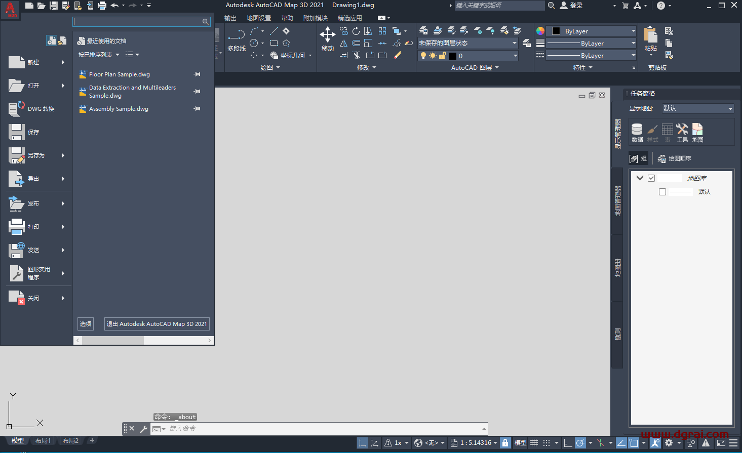 AutoCAD MAP 3D 2021简体中文版下载与安装教程