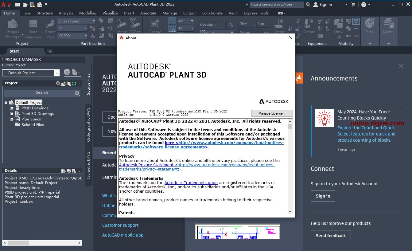 AutoCAD Plant 3D 2022 官方正式版下载与安装教程