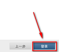 Adobe InCopy CC2015中文版下载与安装教程
