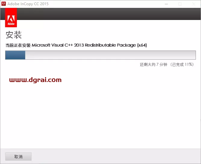 Adobe InCopy CC2015中文版下载与安装教程