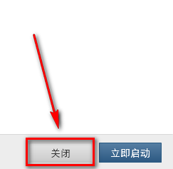 Adobe InCopy CC2015中文版下载与安装教程